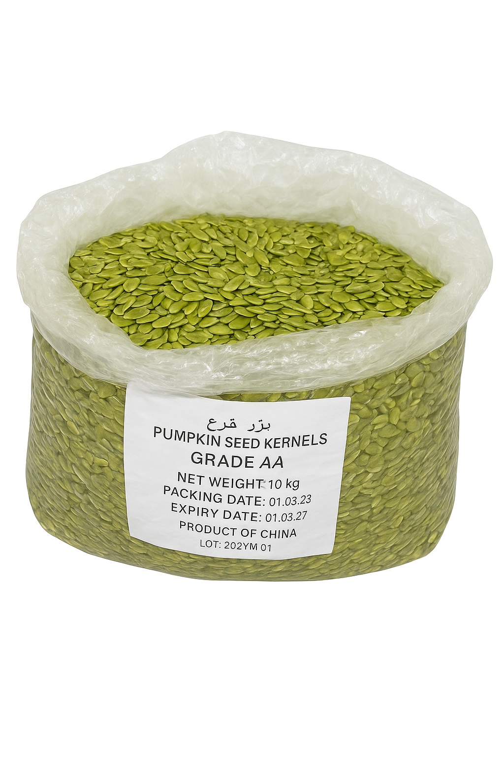Pumpkin seeds